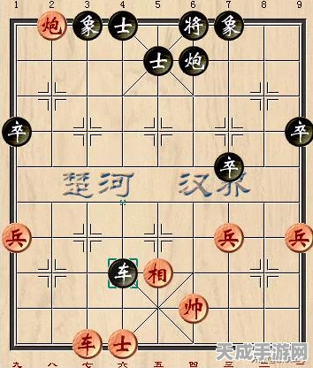 象棋残局大揭秘，高手过招，一子定乾坤！