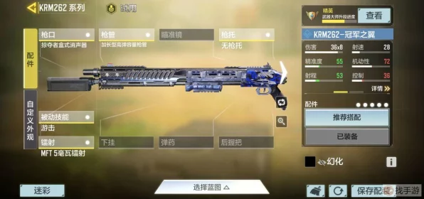 使命召唤手游攻略，揭秘传说武器自选卡的获取秘籍