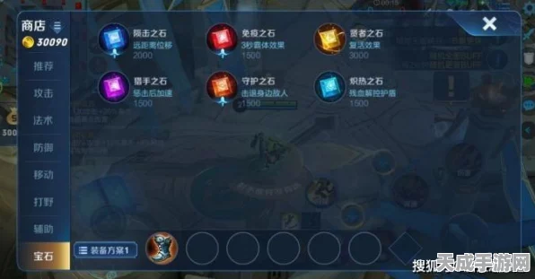 王者荣耀奥运主题赛快速升级秘籍，解锁荣耀之路