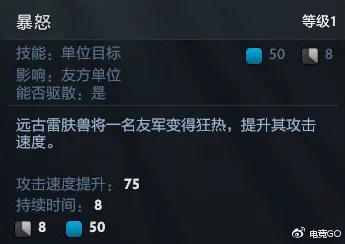 星球重启攻略，揭秘藤蔓缠绕高效清除技巧，助你征服末日废土！