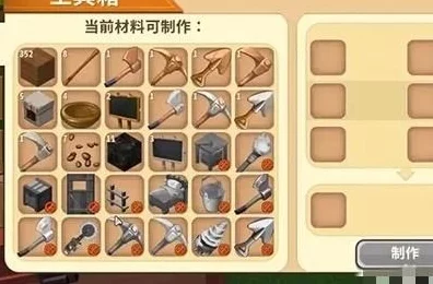 迷你世界白色玻璃制作秘籍，解锁合成表，打造梦幻家园