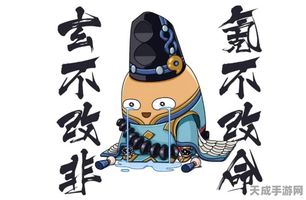 阴阳师新版本深度解析，御魂兑换策略大揭秘，助你高效提升战力！