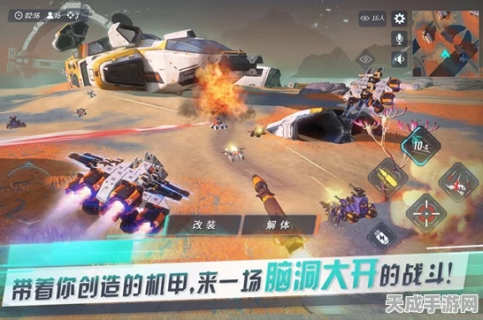重装上阵，全新装备燃爆战场，激战正酣，火力全开！