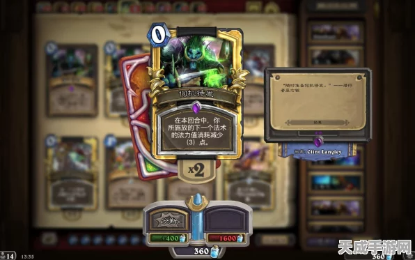 炉石传说，蓝龙OTK潜行者卡组称霸天梯，娱乐竞技两不误的终极策略