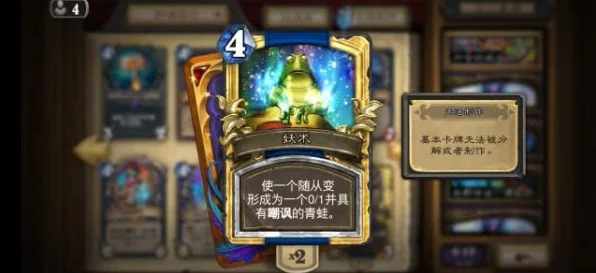 炉石传说，蓝龙OTK潜行者卡组称霸天梯，娱乐竞技两不误的终极策略