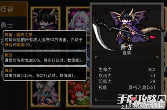 FGO深度解析，巴泽特最强礼装搭配攻略