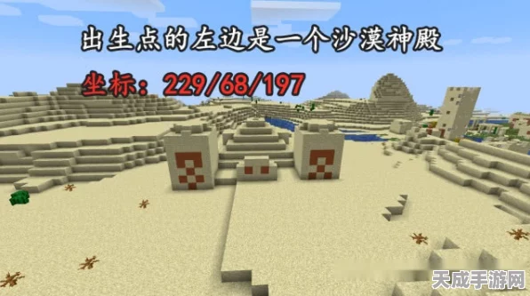 我的世界深度探索，营火的16大神奇秘密，火焰附加锹能否成为灭火神器？