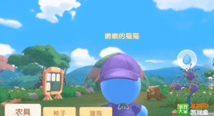 摩尔庄园黑森林钓鱼秘籍，掌握鱼类出现时间，轻松满载而归