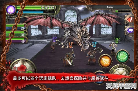 原神龙蜥寻踪大赛，探索秘境迷宫，赢取海量原石宝藏