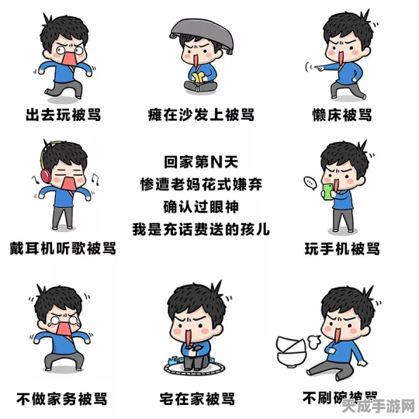 咸鱼之王珍珠大揭秘，独家免费获取攻略与最新赛事动态