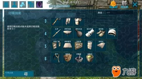 方舟手游粉尘收集秘籍，解锁称霸之路的终极攻略