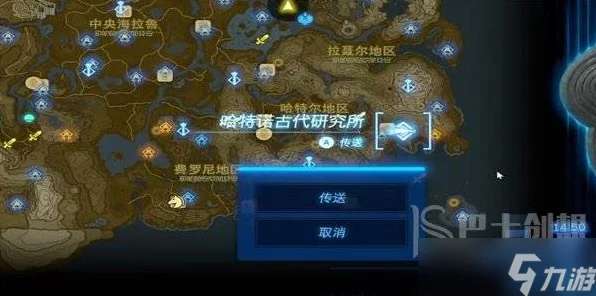 原神吉盖克斯刷新地点全攻略，最新位置揭秘与高效寻找技巧
