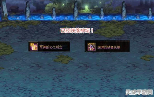 原神吉盖克斯刷新地点全攻略，最新位置揭秘与高效寻找技巧