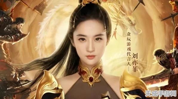 仙剑奇侠传5深度攻略，揭秘合击技能发动条件与实战运用