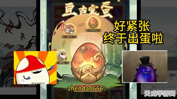 寻道大千蓬莱结盟攻略，携手共闯仙境，揭秘结盟全攻略