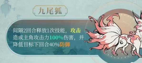 寻道大千蓬莱结盟攻略，携手共闯仙境，揭秘结盟全攻略
