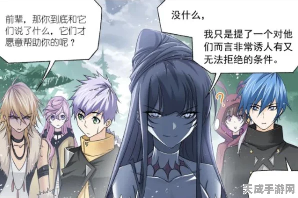 手游秘籍大揭秘，大主宰灵石镶嵌攻略，助你攀登战力巅峰