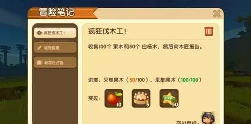 迷你世界探秘，解锁石巨人召唤秘籍，打造无敌冒险之旅