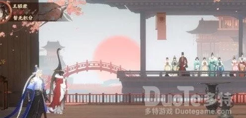 忘川风华录投壶挑战终极攻略，精准一掷，解锁终极成就
