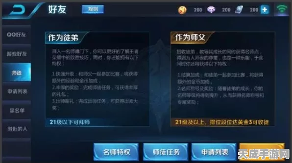 王者荣耀新版本爆料，曹操以一敌三神装搭配，解锁极限战斗新纪元！