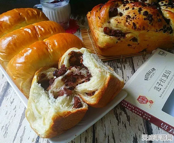 手游创造与魔法美食大赛，揭秘红豆莲子羹独家制作秘籍