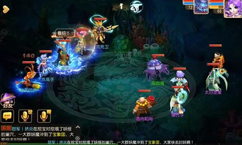 梦幻西游秘境降妖5人副本通关攻略，揭秘高效组队与策略布局