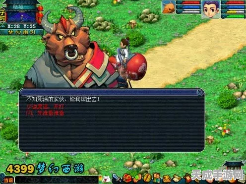 梦幻西游秘境降妖5人副本通关攻略，揭秘高效组队与策略布局
