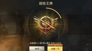 万国觉醒，顶尖战场上的不败之选——必练武将深度解析