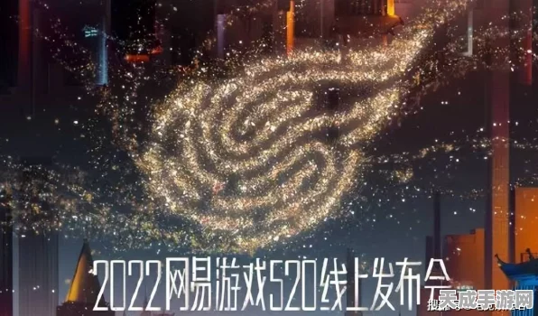 Project LokiA测即将震撼启动，网易或携手共铸辉煌！