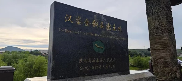 我的世界手机版淘金秘籍，揭秘黄金宝藏的隐藏地点