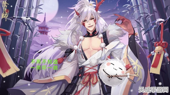 阴阳师SP茨木童子现状解析，昔日战神是否风采依旧？