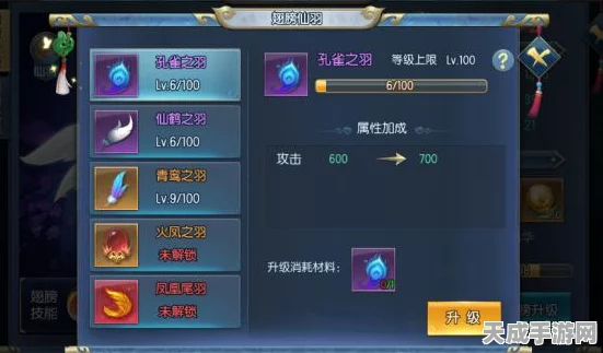 仙剑三全攻略，解锁隐藏剧情与终极技能，助你称霸仙侠世界