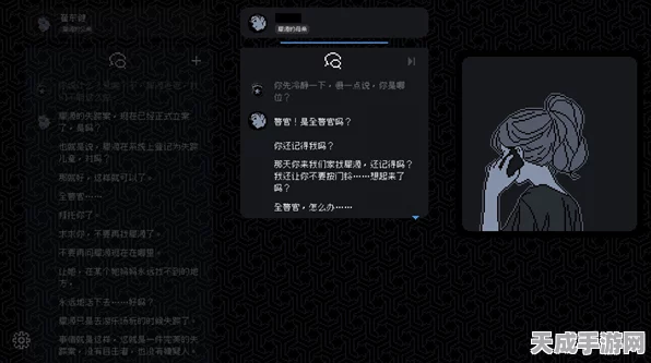 声息La Voix震撼登陆Steam，文字推理新纪元，挑战你的思维极限！