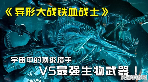 太空狼人杀巅峰对决落幕，星穹铁道玩家尽享烧脑与畅快交织盛宴