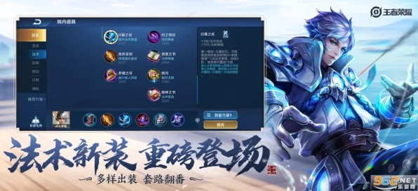 王者荣耀深度解析，前期防御塔保护机制详解及实战应用