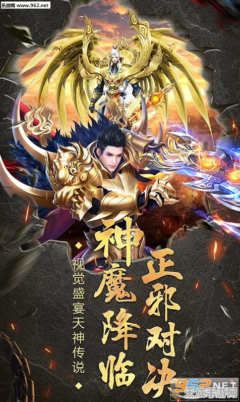 苍穹至尊手游攻略，新手速成秘籍，解锁极致游戏体验