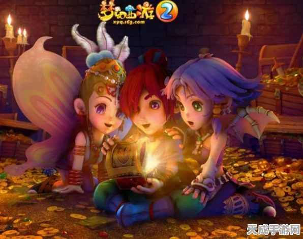 梦幻西游手游，顶尖助战伙伴攻略，解锁三界征途新篇章
