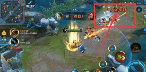 王者荣耀新版本揭秘，鲁班七号重塑归来，实战技巧与心得大公开