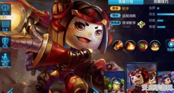 王者荣耀新版本揭秘，鲁班七号重塑归来，实战技巧与心得大公开
