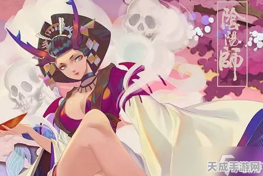 阴阳师手游深度解析，阎魔实力揭秘与御魂搭配绝学