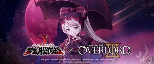 梦幻模拟战顶尖攻略，夏提雅全方位解析，转职、技能与兵种搭配秘籍