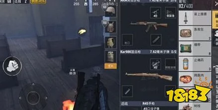 绝地求生刺激战场，极寒模式生存秘籍，掌握体温管理赢在冰原！