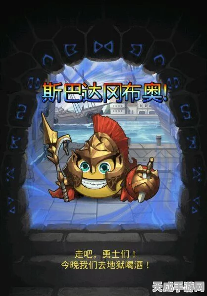 冈布奥生日庆典，解锁百条密令，赢取专属大礼！