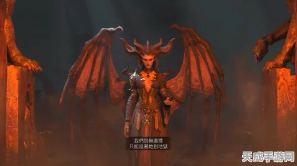 暗黑破坏神4憎恨之躯DLC，全新剧情、挑战与装备揭秘