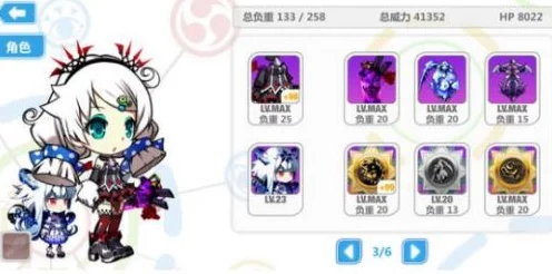 崩坏学园286垃圾屋兑换攻略，精选超值好物，兑换不踩坑！