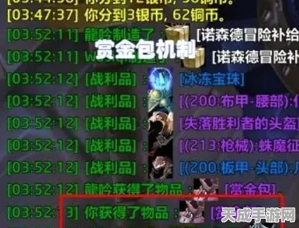 魔兽世界怀旧服，雷姆洛斯印记速刷攻略大揭秘，助你高效征服稀有宝藏