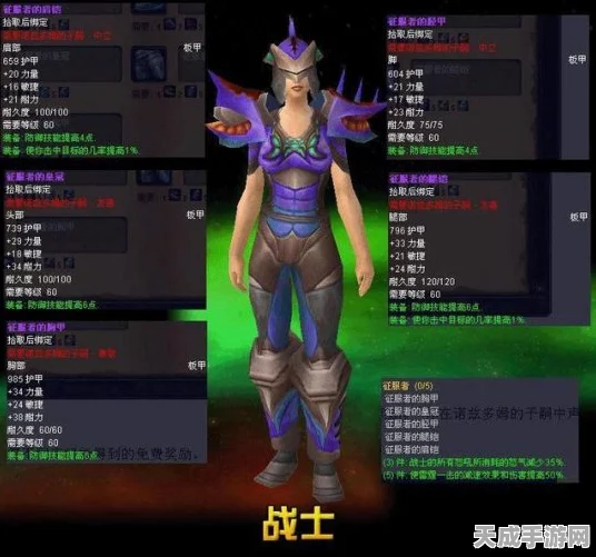 魔兽世界怀旧服，雷姆洛斯印记速刷攻略大揭秘，助你高效征服稀有宝藏