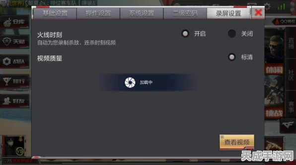CF手游生化空间站高效刷图攻略，揭秘顶尖卡点技巧与实战策略