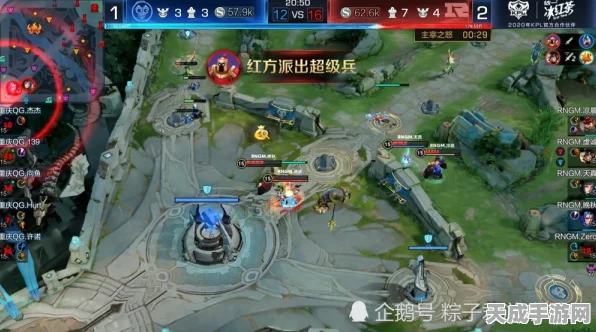 王者荣耀职业分配揭秘，赛场角色与战术布局深度剖析