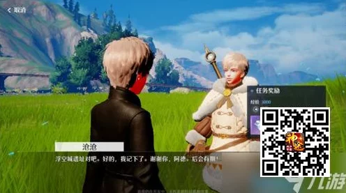 诺亚之心有施就有得奇遇全攻略，解锁隐藏奖励的秘诀
